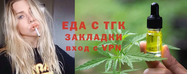 метадон Баксан